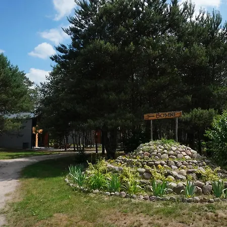 בית נופש Sherwood