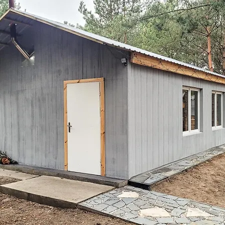 Holiday home Sherwood